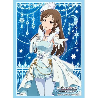Image for Bushiroad Sleeve Collection HG Vol.1109: The IDOLM@STER Cinderella Girls - Minami Nitta (60-Pack) - Card Sleeves