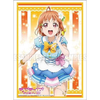 Image for Bushiroad Sleeve Collection HG Vol.1112: Love Live! Sunshine!! - Chika Takami (60-Pack) - Card Sleeves