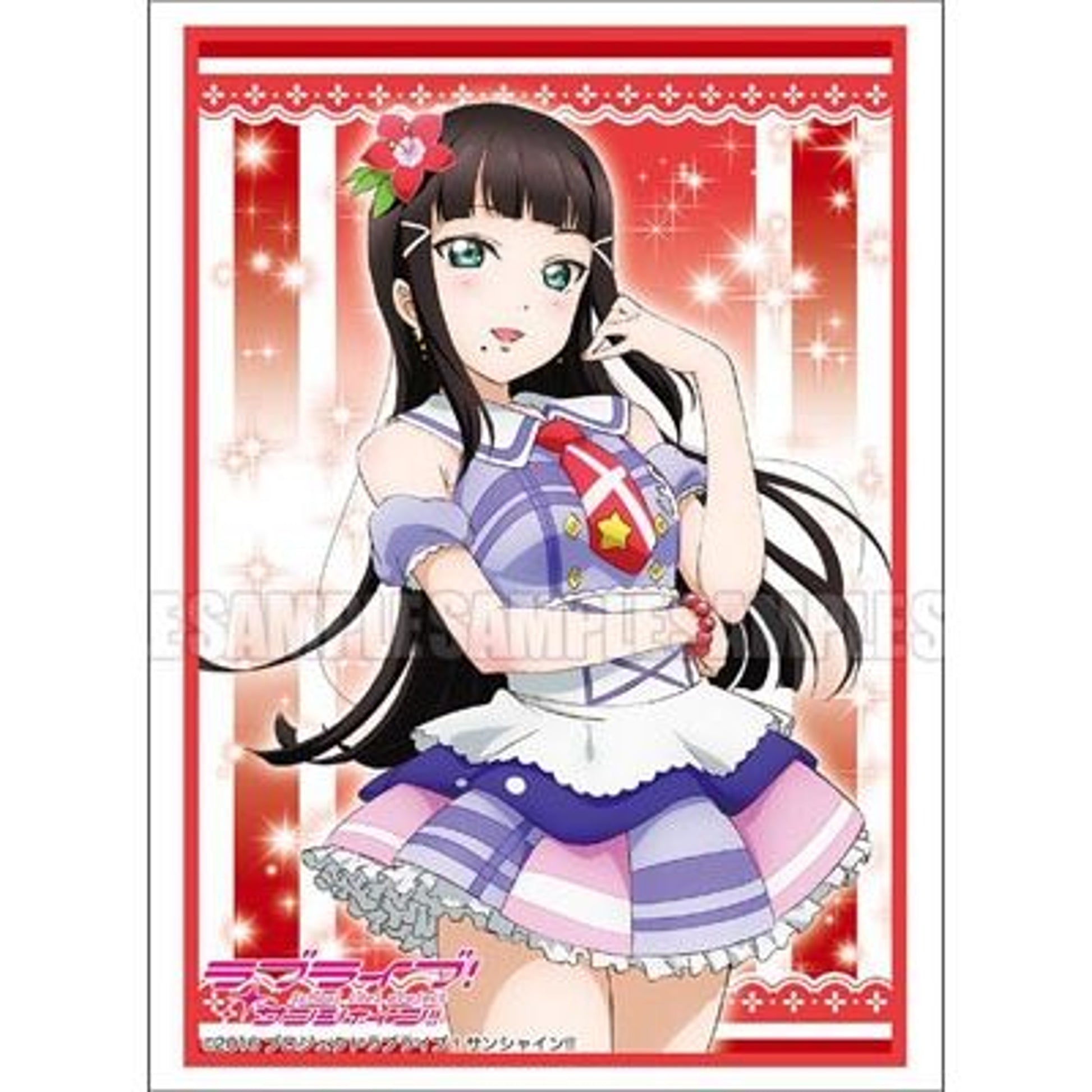 Image for Bushiroad Sleeve Collection HG Vol.1115: Love Live! Sunshine!! - Dia Kurosawa (60-Pack) - Card Sleeves