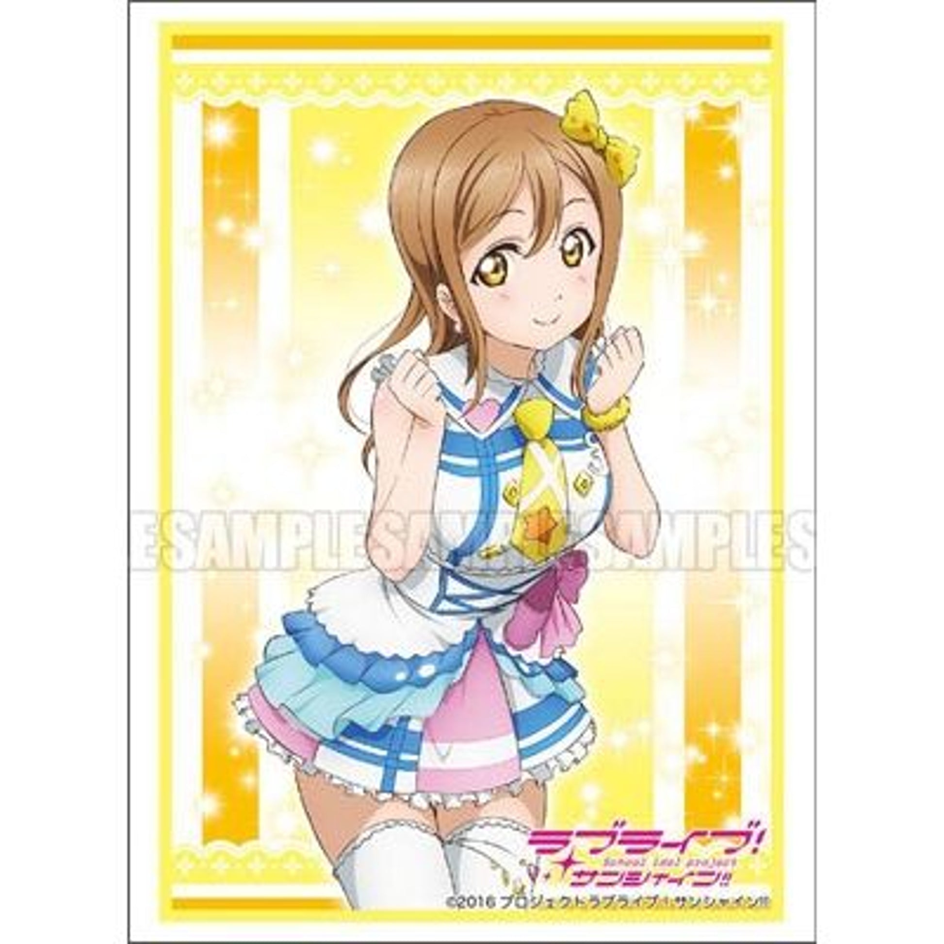 Image for Bushiroad Sleeve Collection HG Vol.1118: Love Live! Sunshine!! - Hanamaru Kunikida (60-Pack) - Card Sleeves