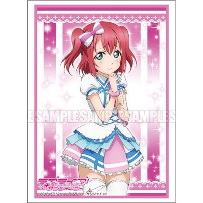 Image for Bushiroad Sleeve Collection HG Vol.1120: Love Live! Sunshine!! - Ruby Kurosawa (60-Pack) - Card Sleeves