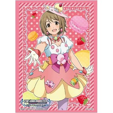 Image for Bushiroad Sleeve Collection HG Vol.1125: The IDOLM@STER Cinderella Girls - Kanako Mimura (60-Pack) - Card Sleeves