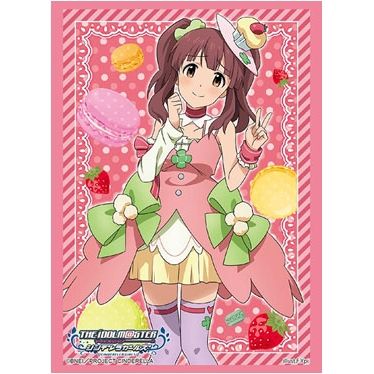 Image for Bushiroad Sleeve Collection HG Vol.1126: The IDOLM@STER Cinderella Girls - Chieri Ogata (60-Pack) - Card Sleeves