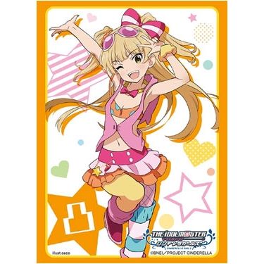Image for Bushiroad Sleeve Collection HG Vol.1127: The IDOLM@STER Cinderella Girls - Rika Jougasaki (60-Pack) - Card Sleeves