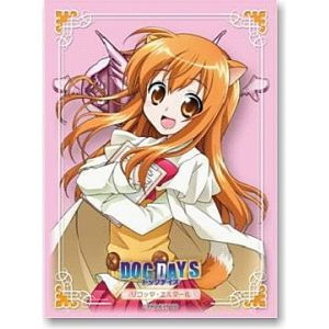 Image for Bushiroad Sleeve Collection HG Vol.113: Dog Days - Riccotta (60-Pack) - Card Sleeves