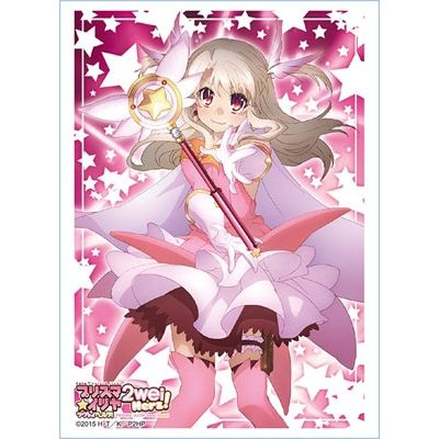 Image for Bushiroad Sleeve Collection HG Vol.1133: Fate/kaleid liner Prisma Illya 2wei Herz! - Illyasviel Von Einzbern (60-Pack) - Card Sleeves