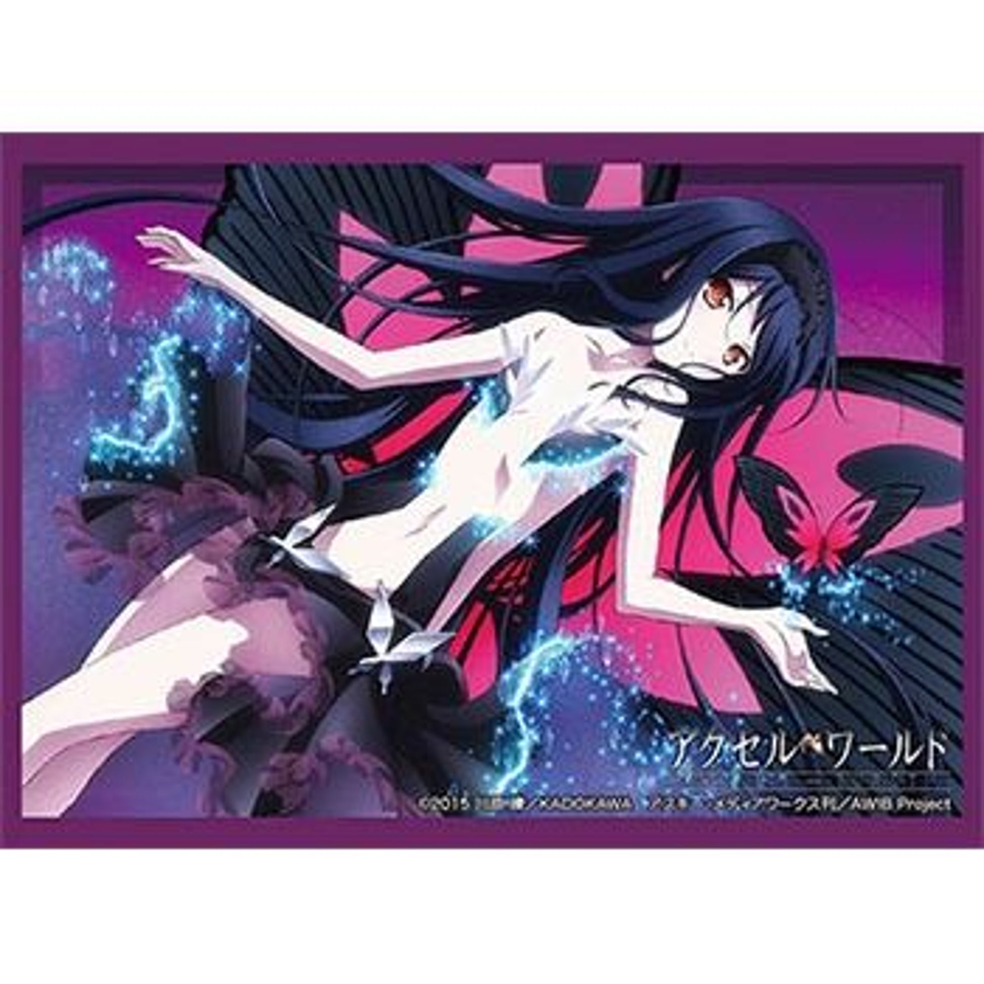 Image for Bushiroad Sleeve Collection HG Vol.1134: Accel World - Kuroyukihime (School Avatar) (60-Pack) - Card Sleeves