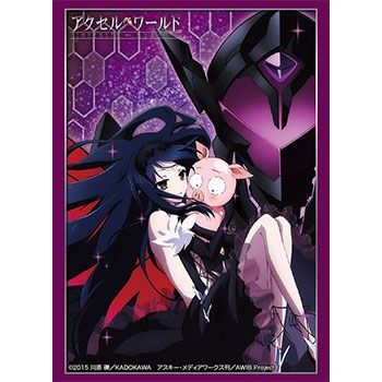 Image for Bushiroad Sleeve Collection HG Vol.1136: Accel World - Kuroyukihime & Haruyuki (60-Pack) - Card Sleeves