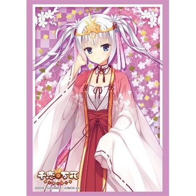 Image for Bushiroad Sleeve Collection HG Vol.1144: Senren Banka - Yoshino Tomotake (60-Pack) - Card Sleeves