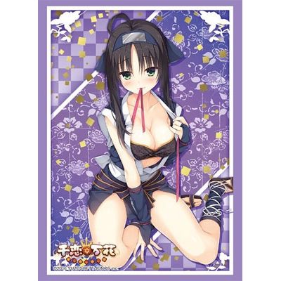 Image for Bushiroad Sleeve Collection HG Vol.1145: Senren Banka - Mako Hitachi (60-Pack) - Card Sleeves