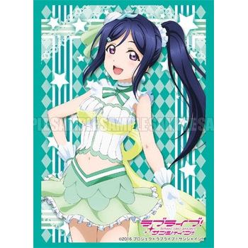 Image for Bushiroad Sleeve Collection HG Vol.1151: Love Live! Sunshine!! - Kanan Matsuura (60-Pack) - Card Sleeves