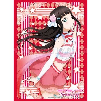 Image for Bushiroad Sleeve Collection HG Vol.1152: Love Live! Sunshine!! - Dia Kurosawa (60-Pack) - Card Sleeves