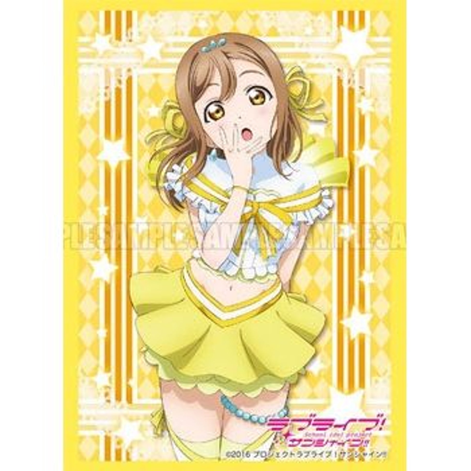 Image for Bushiroad Sleeve Collection HG Vol.1155: Love Live! Sunshine!! - Hanamaru Kunikida (60-Pack) - Card Sleeves