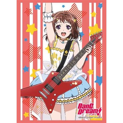 Image for Bushiroad Sleeve Collection HG Vol.1158: BanG Dream! - Kasumi Toyama (60-Pack) - Card Sleeves