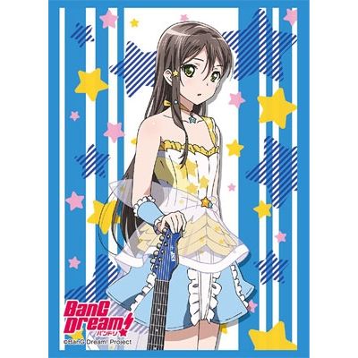 Image for Bushiroad Sleeve Collection HG Vol.1159: BanG Dream! - Tae Hanazono (60-Pack) - Card Sleeves