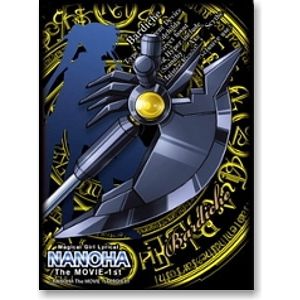 Image for Bushiroad Sleeve Collection HG Vol.116: Magical Girl Lyrical Nanoha The MOVIE - Bardiche (60-Pack) - Card Sleeves