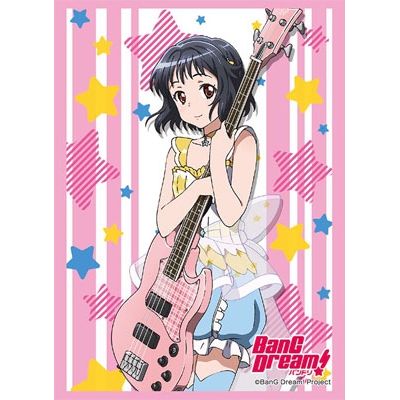 Image for Bushiroad Sleeve Collection HG Vol.1160: BanG Dream! - Rimi Ushigome (60-Pack) - Card Sleeves