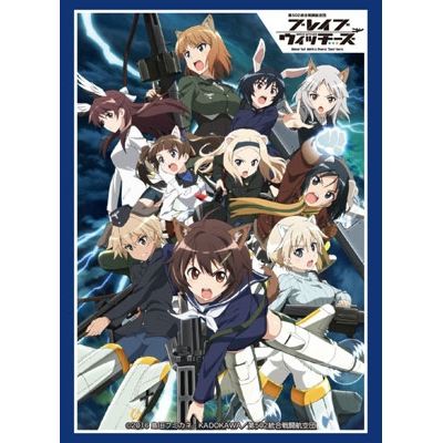 Image for Bushiroad Sleeve Collection HG Vol.1168: Brave Witches (60-Pack) - Card Sleeves