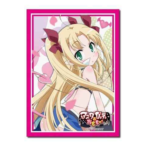 Image for Bushiroad Sleeve Collection HG Vol.117: Lotte no Omocha! - Astarotte (60-Pack) - Card Sleeves