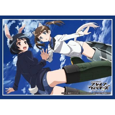Image for Bushiroad Sleeve Collection HG Vol.1172: Brave Witches - Sadako Shimohara & Georgette Lemare (60-Pack) - Card Sleeves