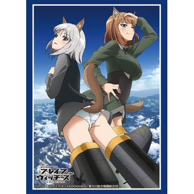 Image for Bushiroad Sleeve Collection HG Vol.1173: Brave Witches - Edytha Rossmann & Gundula Rall (60-Pack) - Card Sleeves