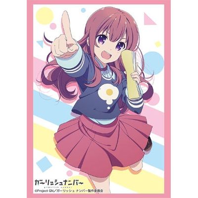Image for Bushiroad Sleeve Collection HG Vol.1174: Girlish Number - Chitose Karasuma (60-Pack) - Card Sleeves