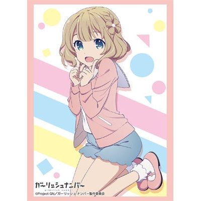 Image for Bushiroad Sleeve Collection HG Vol.1175: Girlish Number - Yae Kugayama (60-Pack) - Card Sleeves