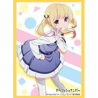 Image for Bushiroad Sleeve Collection HG Vol.1177: Girlish Number - Momoka Sono (60-Pack) - Card Sleeves
