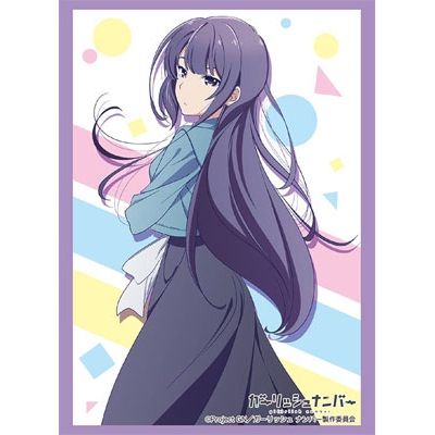 Image for Bushiroad Sleeve Collection HG Vol.1178: Girlish Number - Kazuha Shibasaki (60-Pack) - Card Sleeves