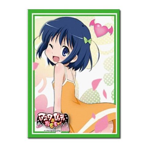 Image for Bushiroad Sleeve Collection HG Vol.118: Lotte no Omocha! - Asuha (60-Pack) - Card Sleeves