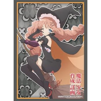 Image for Bushiroad Sleeve Collection HG Vol.1182: Magical Girl Raising Project - Top Speed (60-Pack) - Card Sleeves