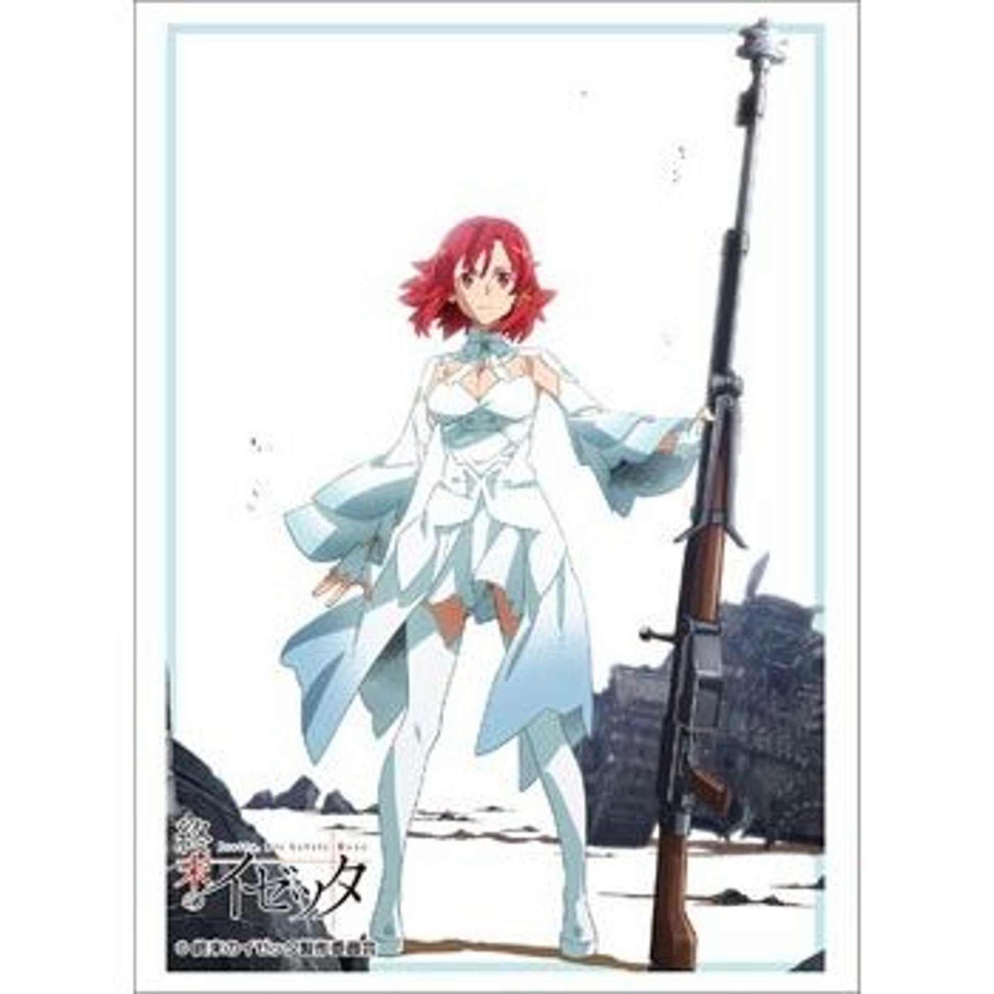 Image for Bushiroad Sleeve Collection HG Vol.1188: Shuumatsu no Izetta (60-Pack) - Card Sleeves