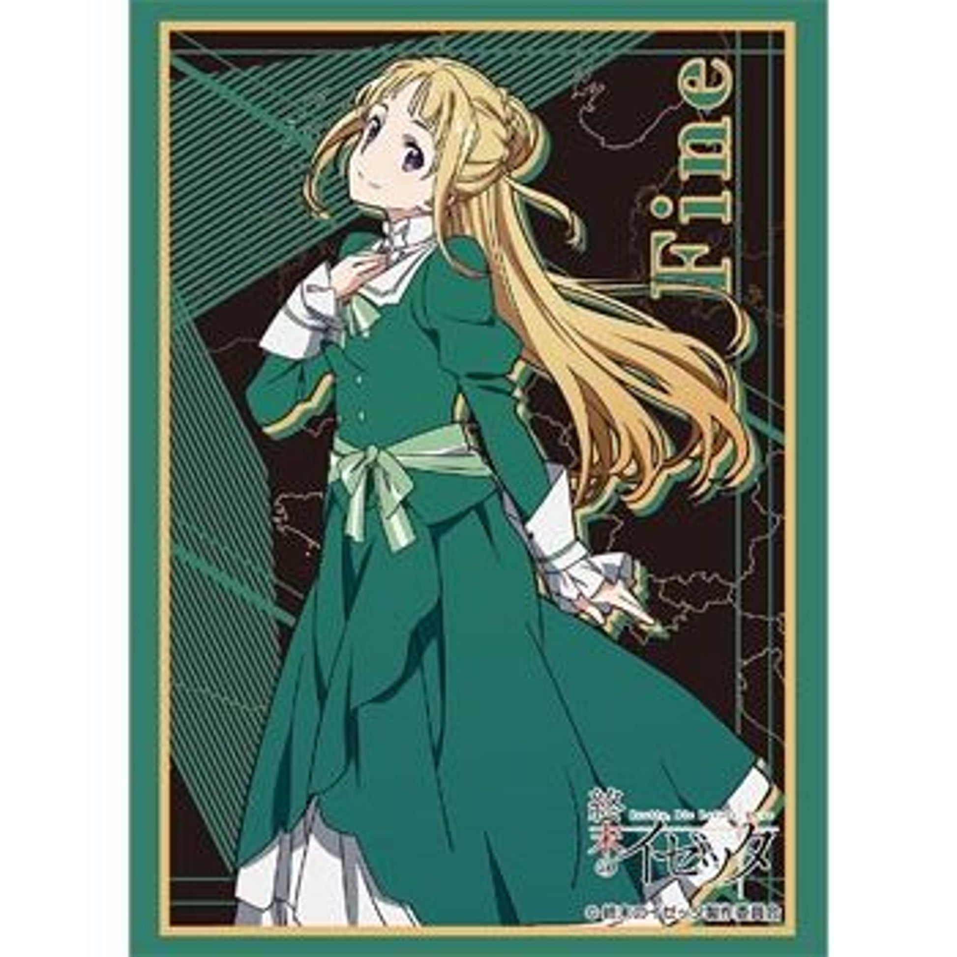 Image for Bushiroad Sleeve Collection HG Vol.1190: Shuumatsu no Izetta - Fine (60-Pack) - Card Sleeves