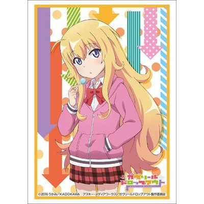 Image for Bushiroad Sleeve Collection HG Vol.1206: Gabriel Dropout - Gabriel (60-Pack) - Card Sleeves