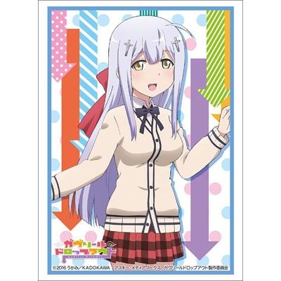 Image for Bushiroad Sleeve Collection HG Vol.1209: Gabriel Dropout - Raphiel (60-Pack) - Card Sleeves