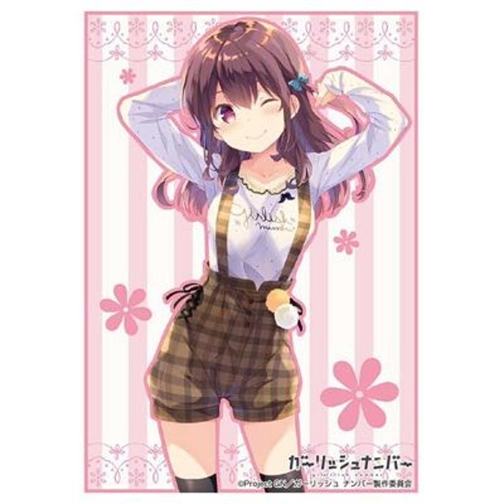 Image for Bushiroad Sleeve Collection HG Vol.1210: Girlish Number - Chitose Karasuma (60-Pack) - Card Sleeves