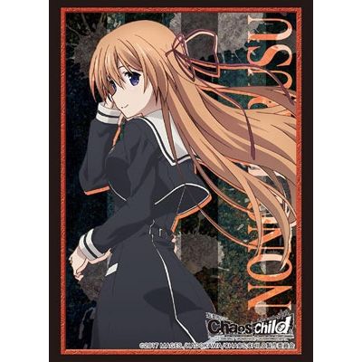 Image for Bushiroad Sleeve Collection HG Vol.1212: CHAOS;CHILD - Nono Kurusu (60-Pack) - Card Sleeves