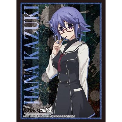 Image for Bushiroad Sleeve Collection HG Vol.1214: CHAOS;CHILD - Hana Kazuki (60-Pack) - Card Sleeves