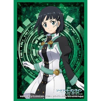 Image for Bushiroad Sleeve Collection HG Vol.1223: Sword Art Online the Movie - Leafa (60-Pack) - Card Sleeves