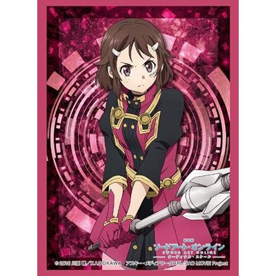 Image for Bushiroad Sleeve Collection HG Vol.1225: Sword Art Online the Movie - Lisbeth (60-Pack) - Card Sleeves