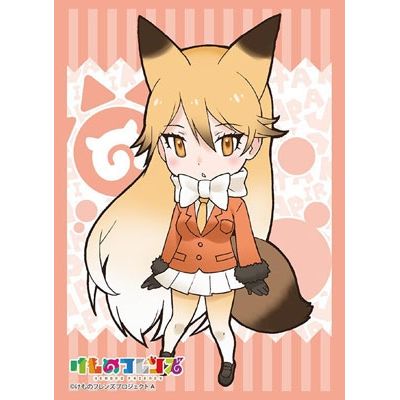 Image for Bushiroad Sleeve Collection HG Vol.1229: Kemono Friends - Ezo Red Fox (60-Pack) - Card Sleeves