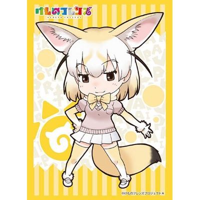 Image for Bushiroad Sleeve Collection HG Vol.1232: Kemono Friends - Fennec (60-Pack) - Card Sleeves