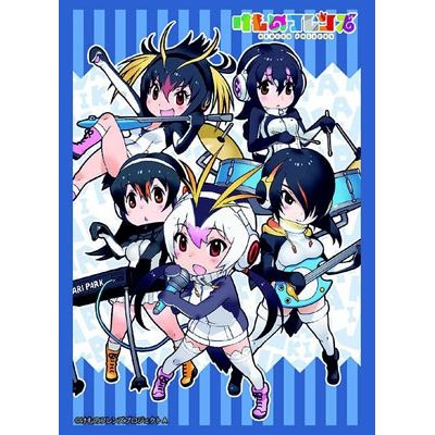 Image for Bushiroad Sleeve Collection HG Vol.1233: Kemono Friends - PPP (60-Pack) - Card Sleeves