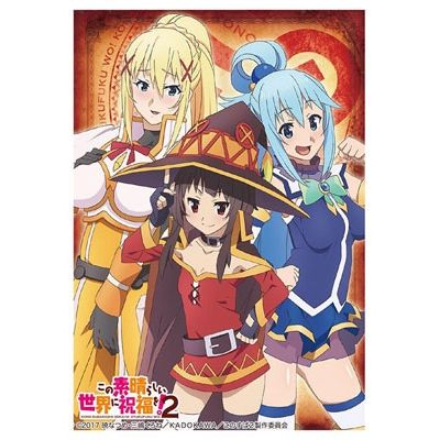 Image for Bushiroad Sleeve Collection HG Vol.1234: KonoSuba 2 (60-Pack) - Card Sleeves