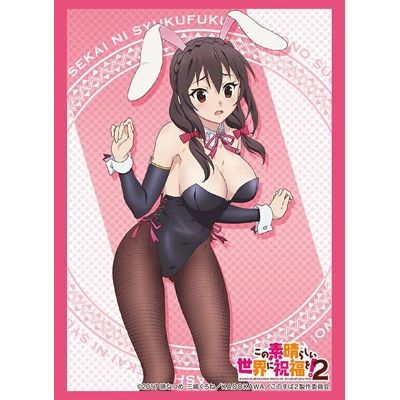 Image for Bushiroad Sleeve Collection HG Vol.1239: KonoSuba 2 - Yunyun (60-Pack) - Card Sleeves