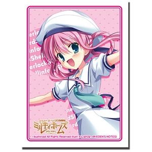 Image for Bushiroad Sleeve Collection HG Vol.124: Tantei Opera Milky Holmes - Sherlock Shellingford (60-Pack) - Card Sleeves