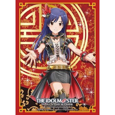 Image for Bushiroad Sleeve Collection HG Vol.1242: The IDOLM@STER Platinum Stars - Chihaya Kisaragi (60-Pack) - Card Sleeves