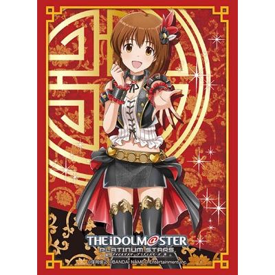Image for Bushiroad Sleeve Collection HG Vol.1244: The IDOLM@STER Platinum Stars - Yukiho Hagiwara (60-Pack) - Card Sleeves