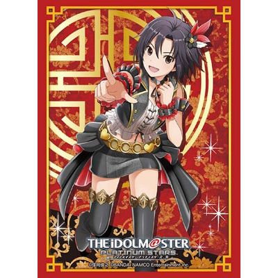 Image for Bushiroad Sleeve Collection HG Vol.1245: The IDOLM@STER Platinum Stars - Makoto Kikuchi (60-Pack) - Card Sleeves