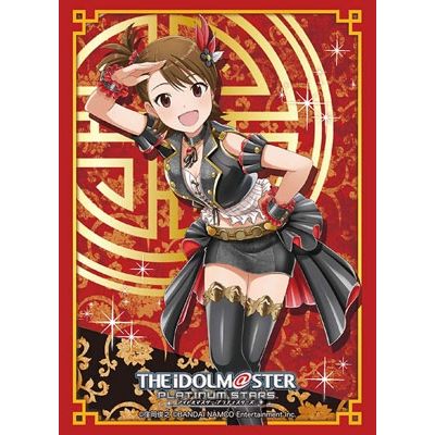 Image for Bushiroad Sleeve Collection HG Vol.1246: The IDOLM@STER Platinum Stars - Ami Futami (60-Pack) - Card Sleeves